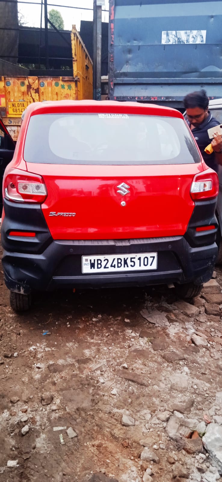 Bank of Baroda Auctions for undefined property in North 24 Parganas, West Bengal image 2 of 2 in Bandipur, North 24 Parganas | Bank of Baroda auction property