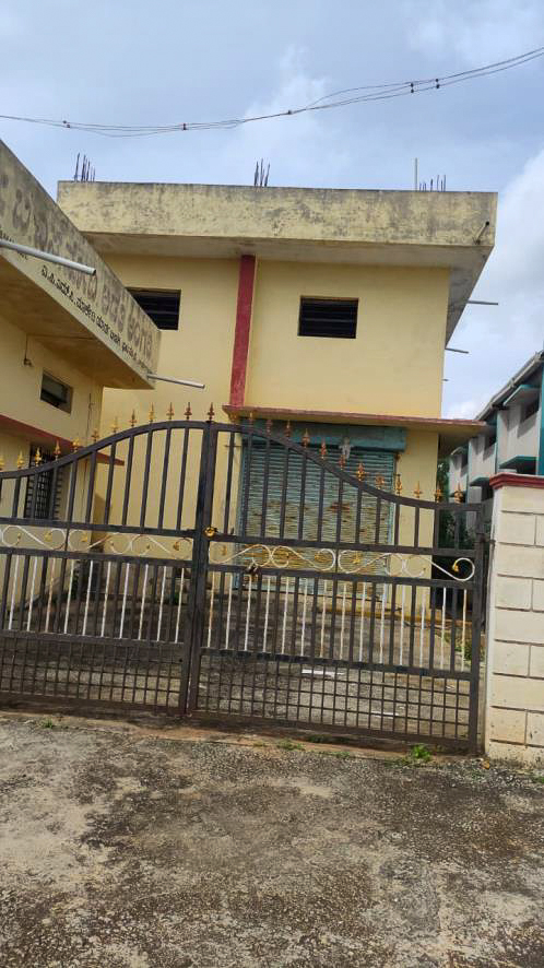 Canara Bank Auctions for Commercial property in Bagalkot, Karnataka image 18 of 21 in Bilgi, Bagalkot | Canara Bank auction property