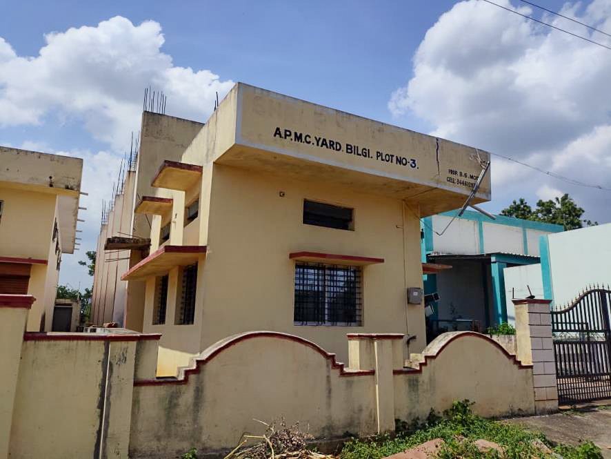 Canara Bank Auctions for Commercial property in Bagalkot, Karnataka image 4 of 21 in Bilgi, Bagalkot | Canara Bank auction property