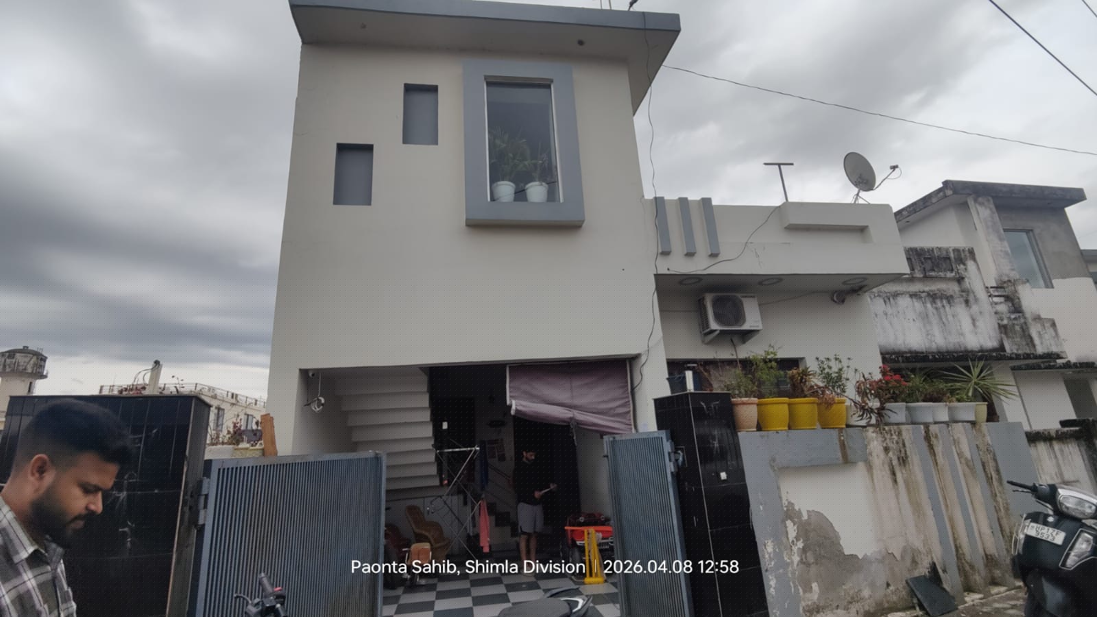 UCO Bank Auctions for Residential property in Sirmour, Himachal Pradesh image 3 of 3 in Gondpur Industrial Area, Sirmour | UCO Bank auction property