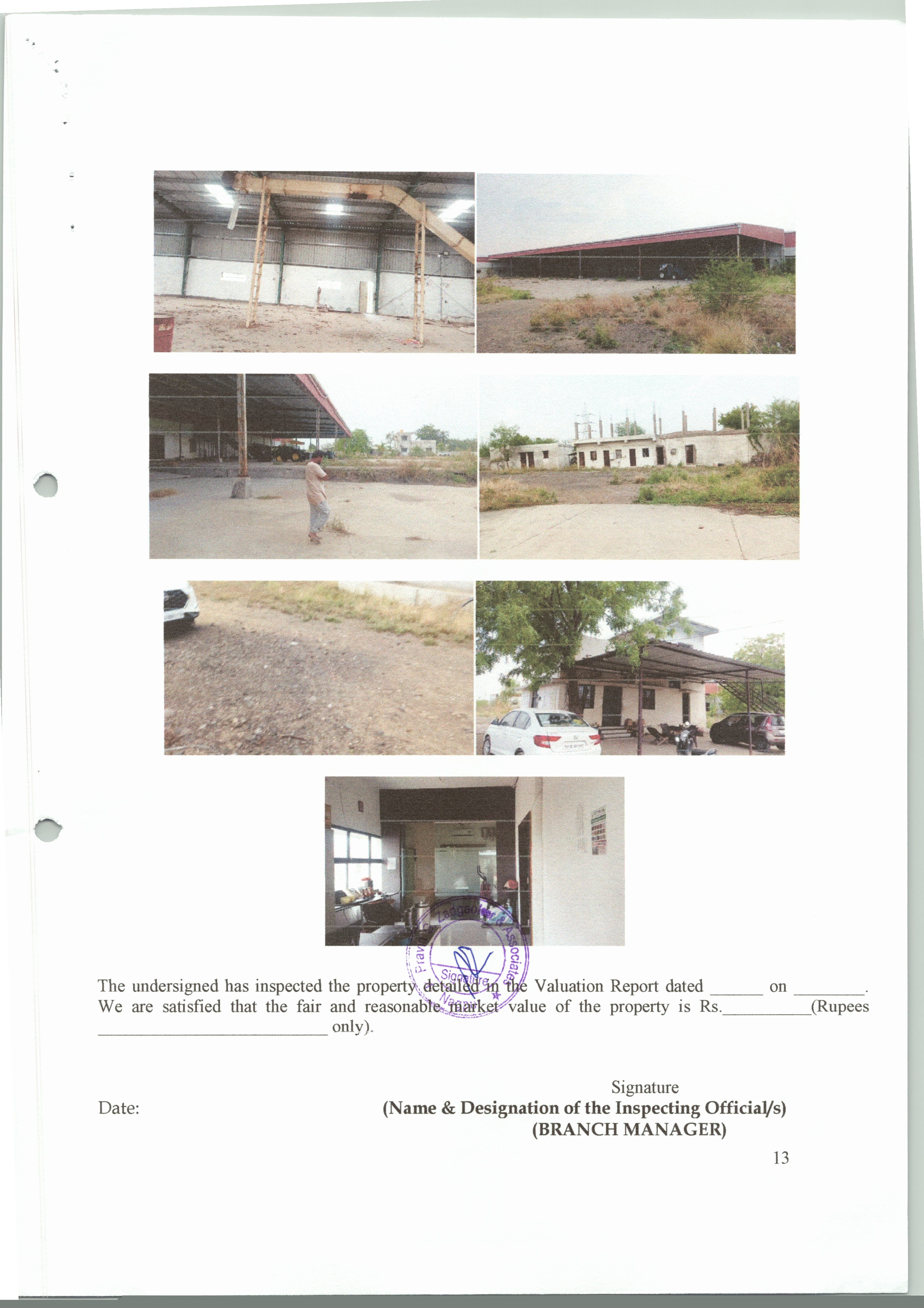 Bank of India Auctions for Industrials property in Wardha, Madhya Pradesh image 2 of 2 in Hinganghat, Wardha | Bank of India auction property