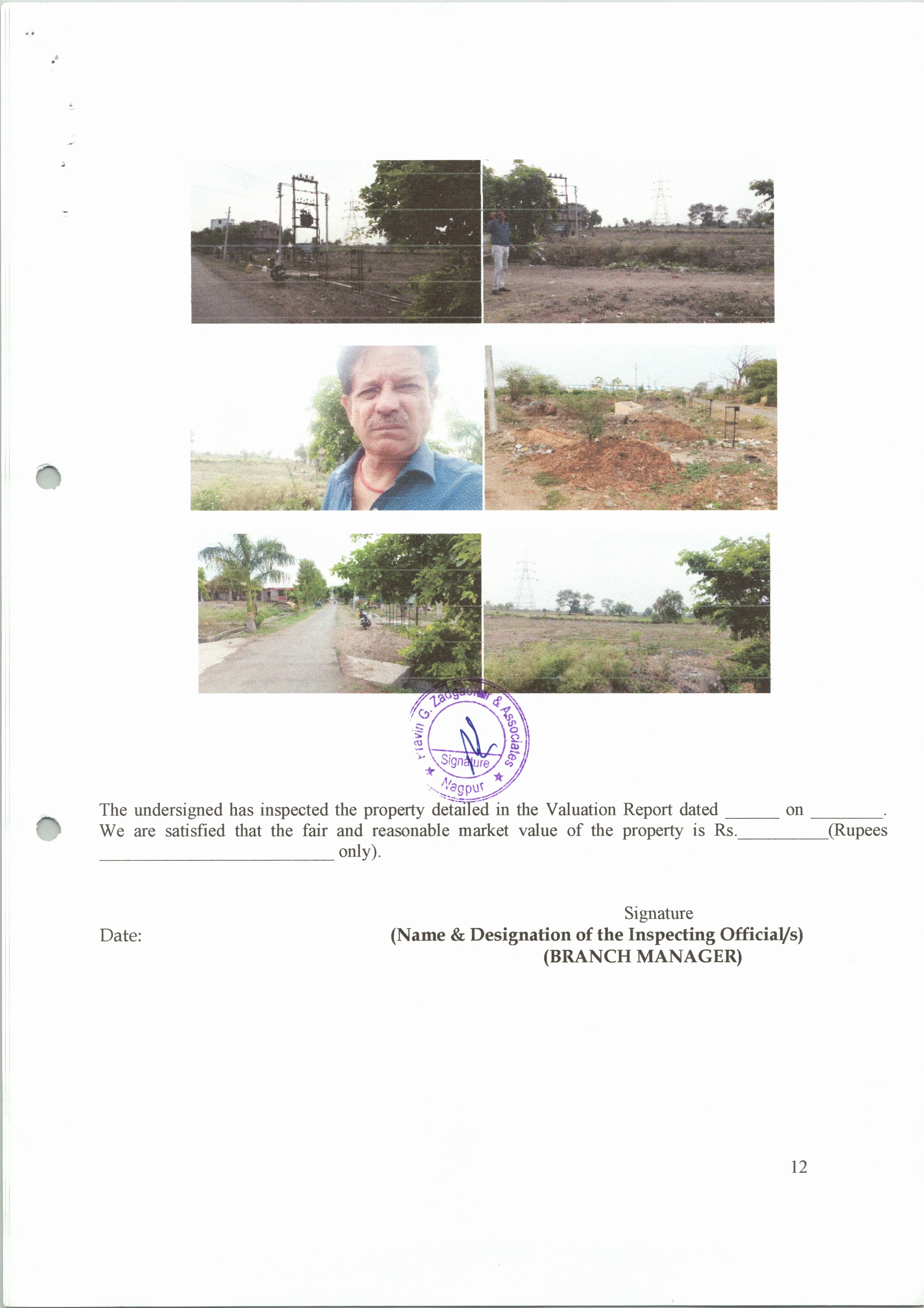 Bank of India Auctions for Residential property in Nalbari, Assam image 2 of 2 in Nalbari, Nalbari | Bank of India auction property