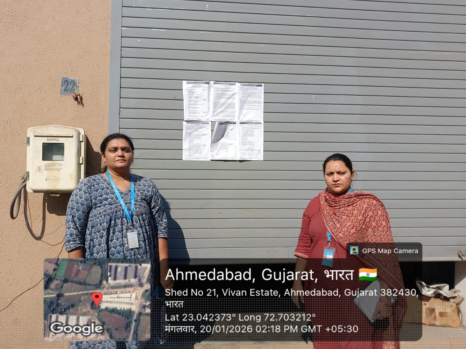 Canara Bank Auctions for Industrials property in Ahmedabad, Gujarat image 2 of 3 in Ahmedabad, Ahmedabad | Canara Bank auction property