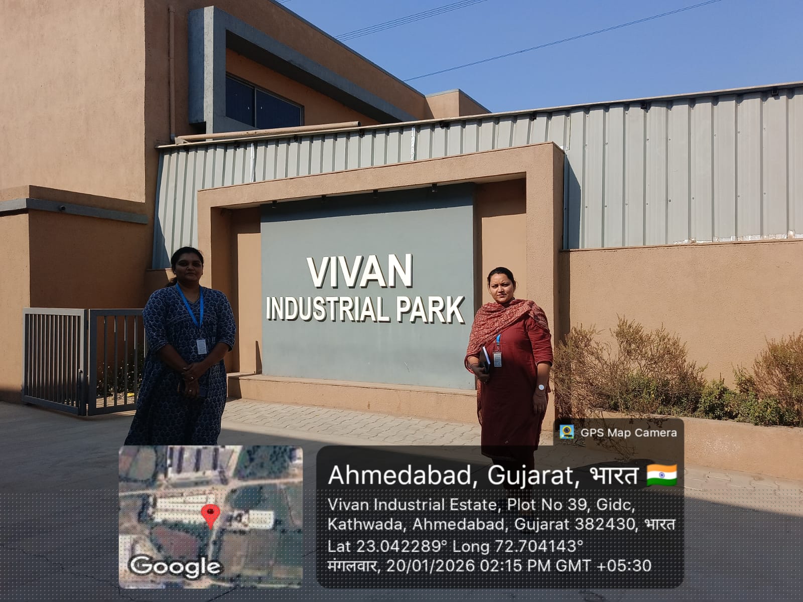 Canara Bank Auctions for Industrials property in Ahmedabad, Gujarat image 2 of 2 in Ahmedabad, Ahmedabad | Canara Bank auction property