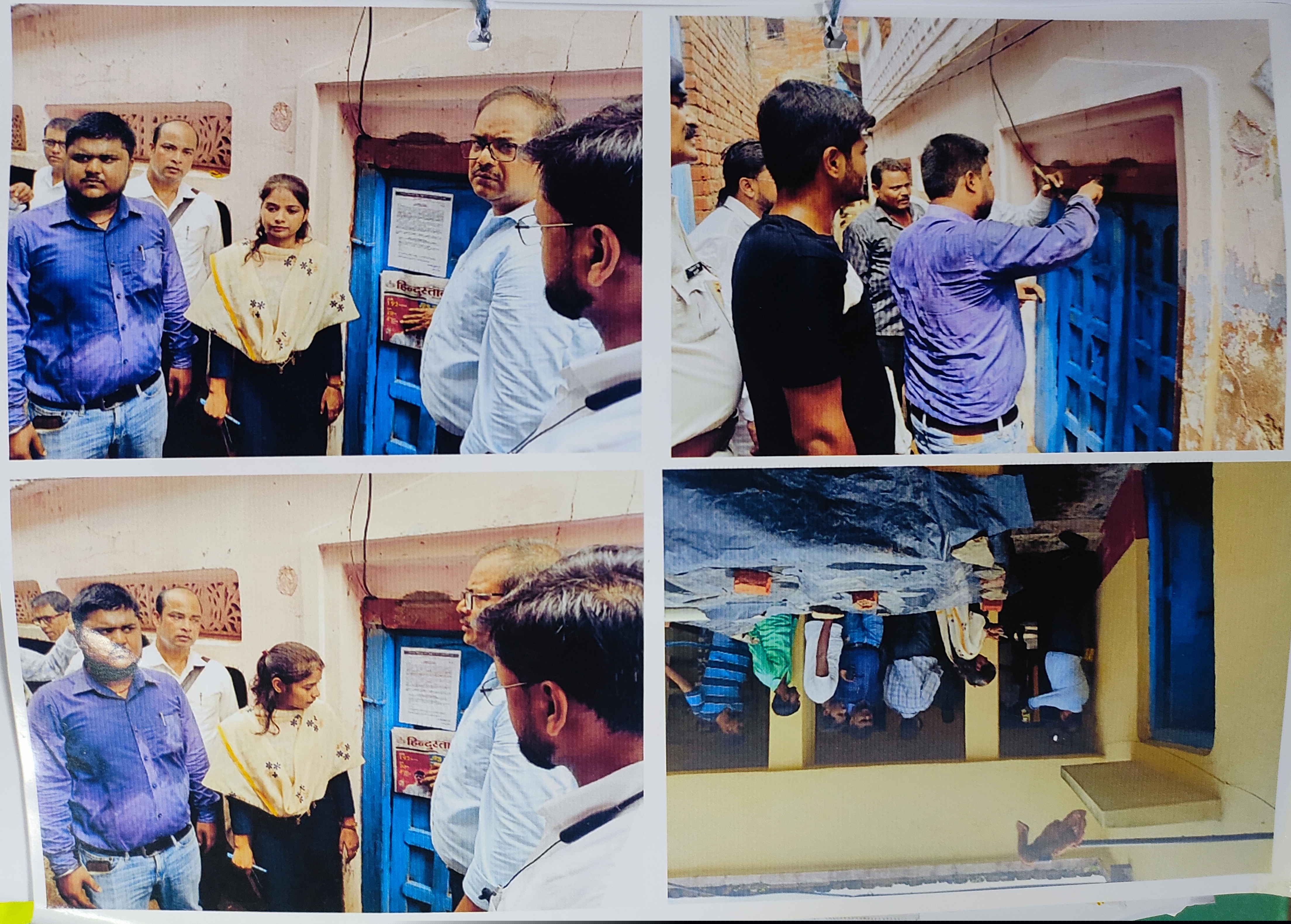 Punjab National Bank Auctions for Residential property in Kaimur, Bihar image 2 of 2 in Bhabua, Kaimur | Punjab National Bank auction property