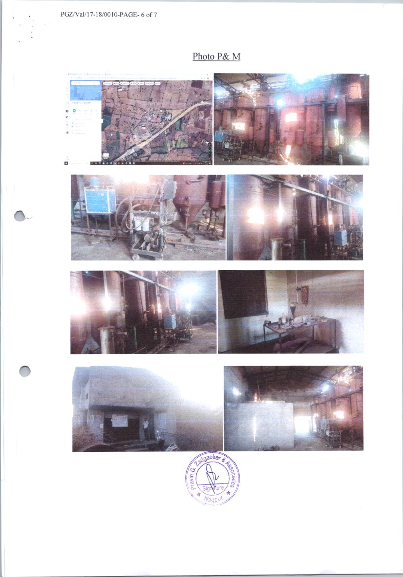 Bank of India Auctions for Industrials property in Wardha, Madhya Pradesh image 2 of 2 in Arvi, Wardha | Bank of India auction property