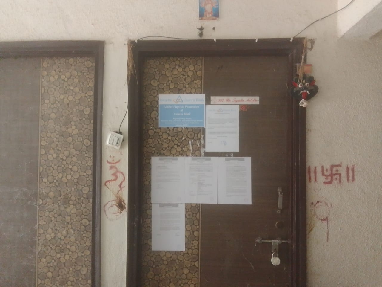 Canara Bank Auctions for Residential property in Palghar, Maharashtra image 2 of 15 in Vasai Virar, Palghar | Canara Bank auction property