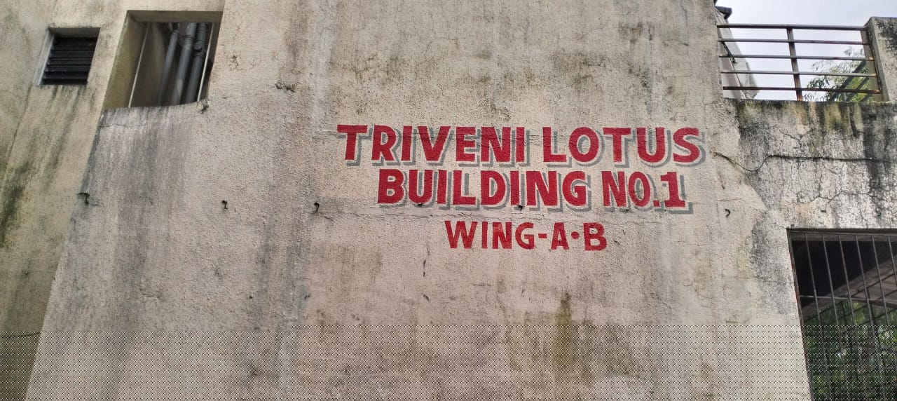 Canara Bank Auctions for Residential property in Palghar, Maharashtra image 3 of 23 in Palghar, Palghar | Canara Bank auction property