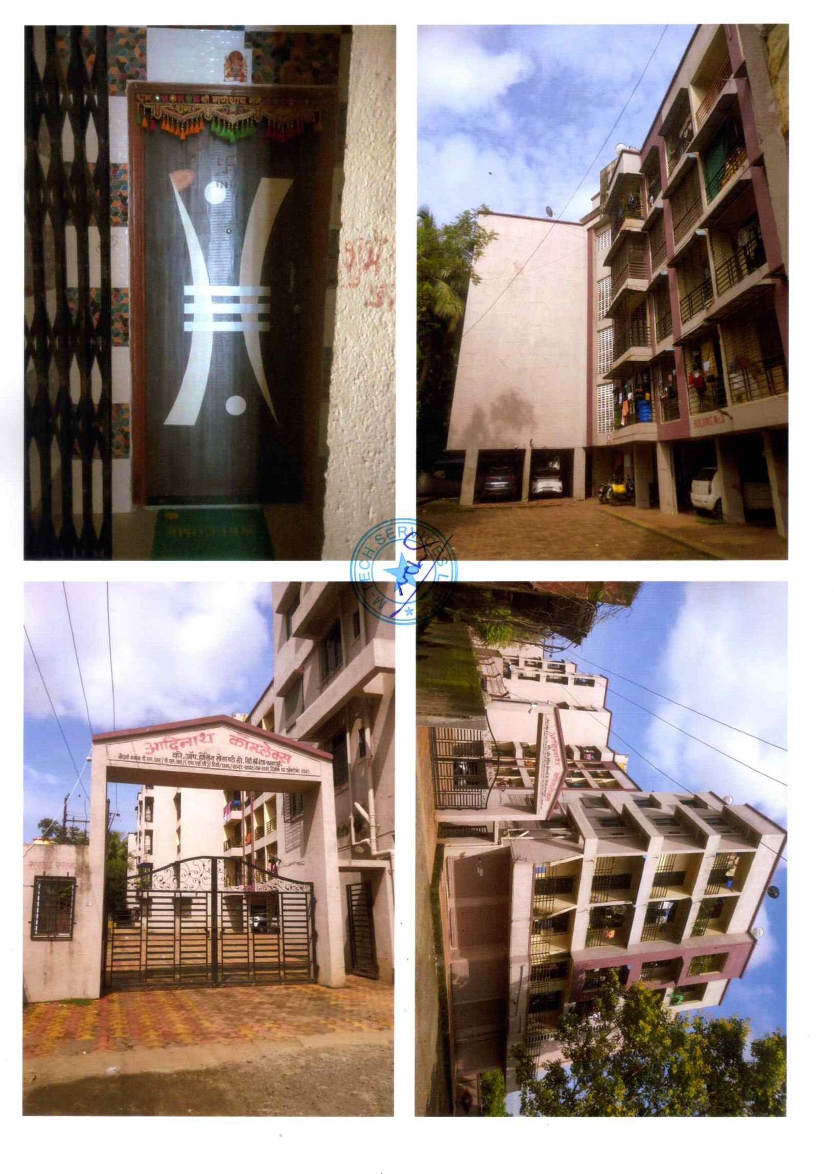 Canara Bank Auctions for Residential property in Palghar, Maharashtra image 2 of 2 in Palghar, Palghar | Canara Bank auction property