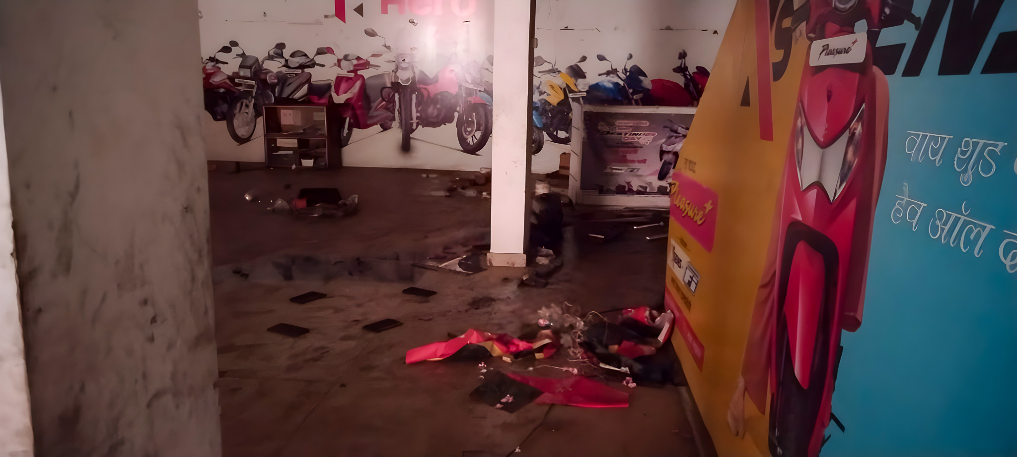 Indian Overseas Bank Auctions for Commercial property in Lucknow, Uttar Pradesh image 15 of 19 in Lucknow, Lucknow | Indian Overseas Bank auction property