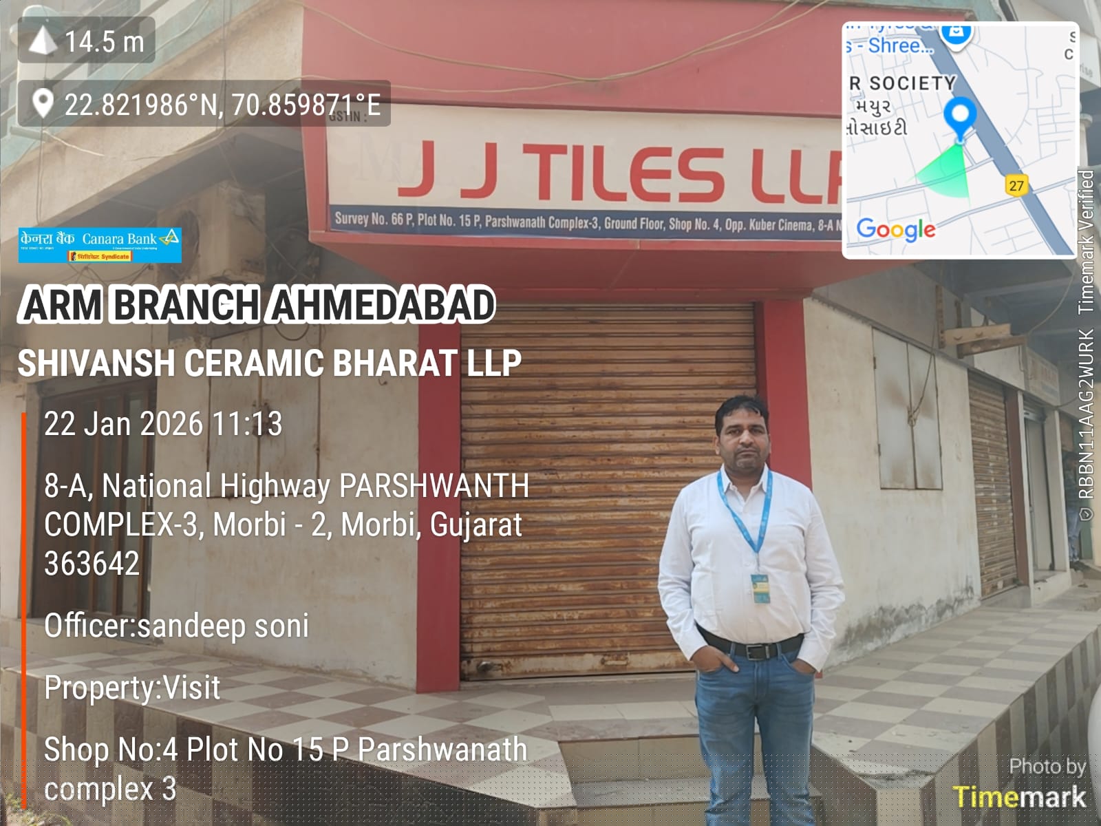 Canara Bank Auctions for Commercial property in Morbi, Gujarat image 2 of 2 in Mahendranagar, Morbi | Canara Bank auction property