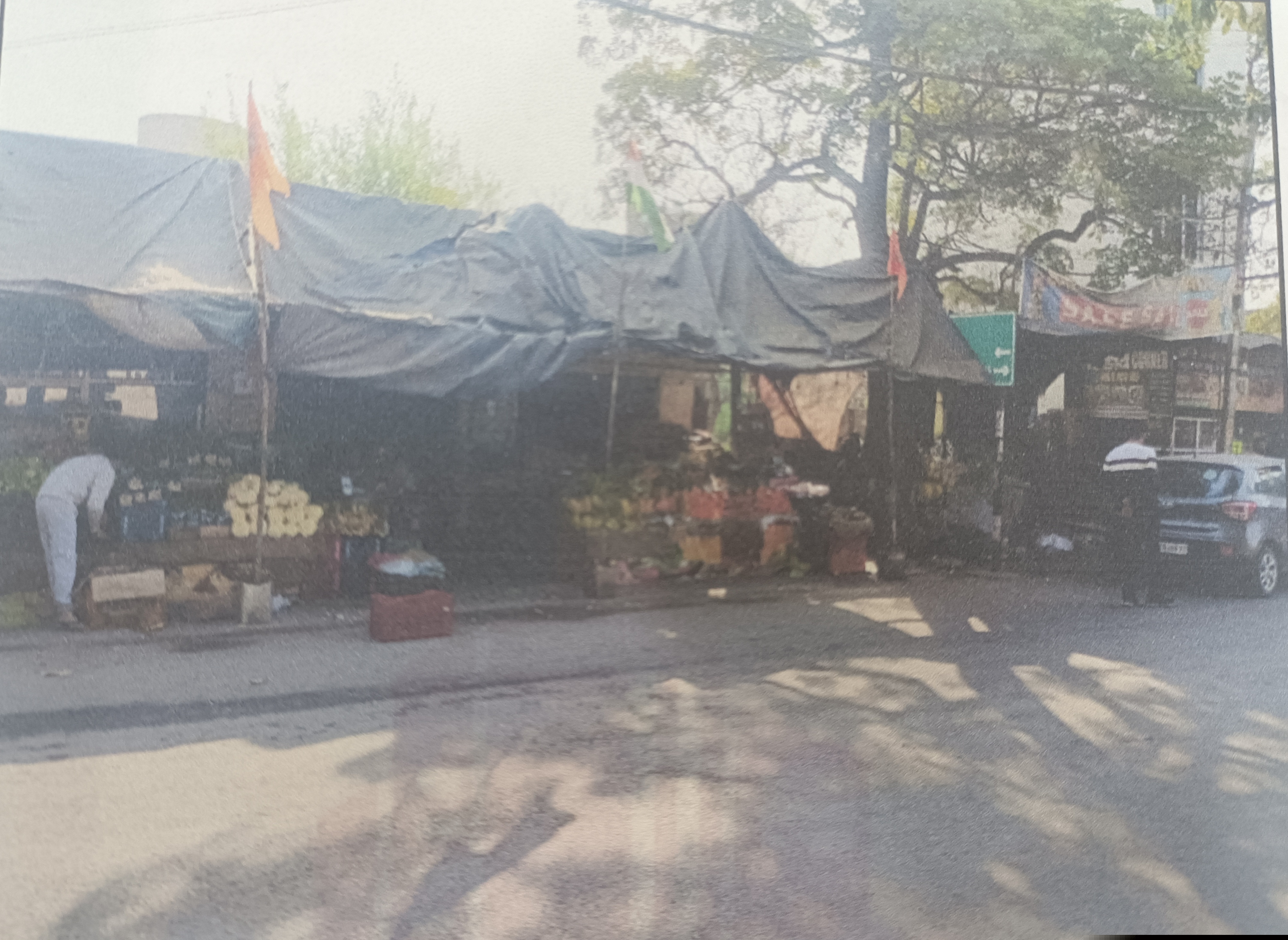 Punjab National Bank Auctions for Commercial property in Pathankot, Punjab image 2 of 2 in Bungal, Pathankot | Punjab National Bank auction property