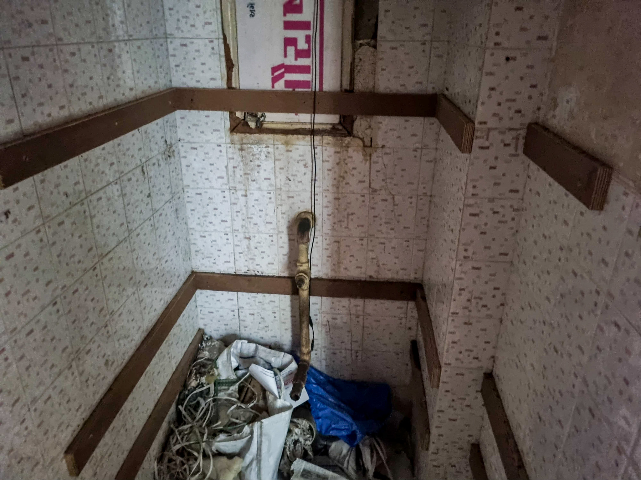 Bank of Baroda Auctions for Commercial property in Rajkot, Gujarat image 9 of 24 in Rajkot, Rajkot | Bank of Baroda auction property