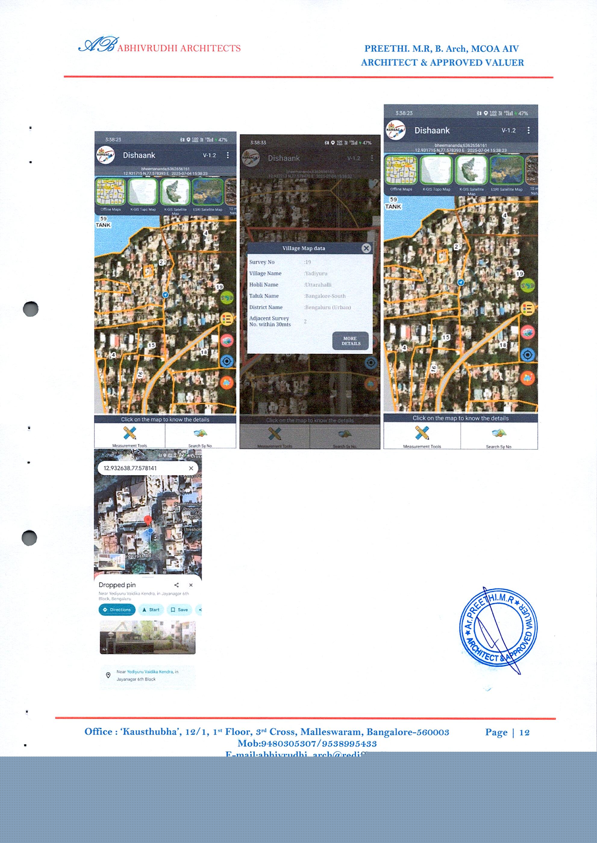 Punjab National Bank Auctions for Residential property in Bengaluru, Karnataka image 3 of 3 in Bengaluru, Bengaluru | Punjab National Bank auction property