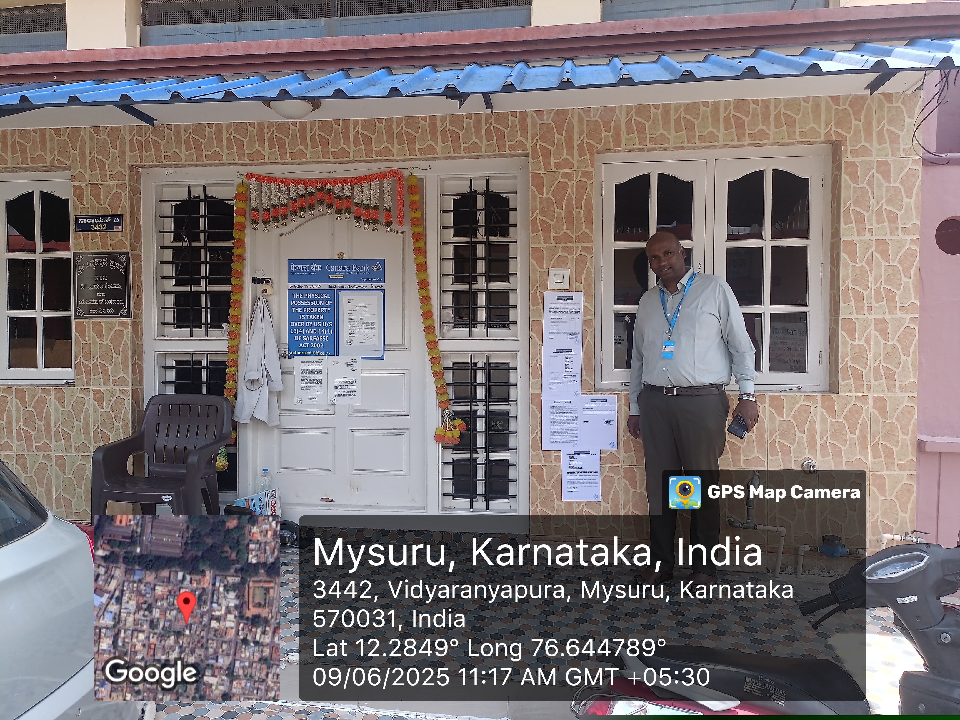 Canara Bank Auctions for Residential property in Mysuru, Karnataka image 2 of 2 in Mysuru, Mysuru | Canara Bank auction property