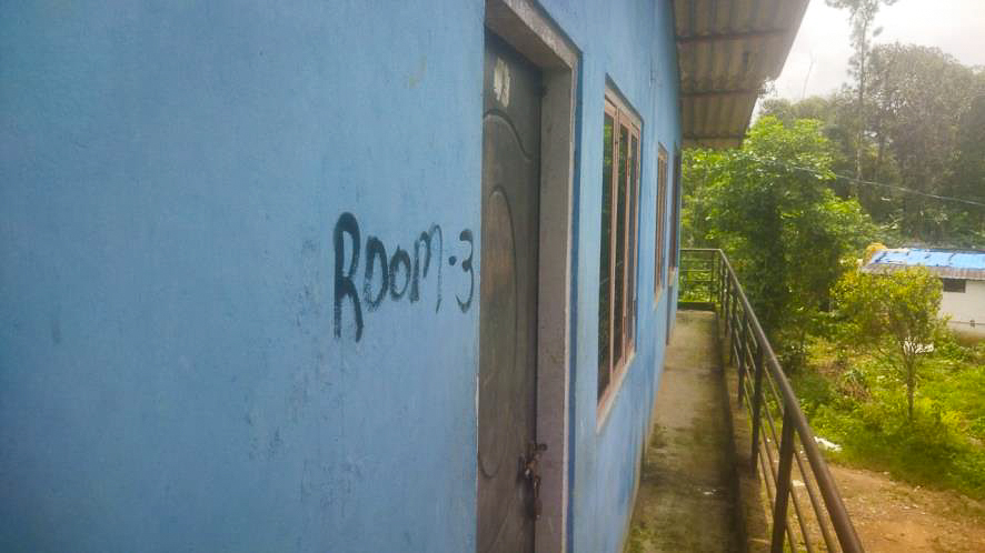 Canara Bank Auctions for Industrials property in Kodagu, Karnataka image 3 of 19 in Madikeri, Kodagu | Canara Bank auction property