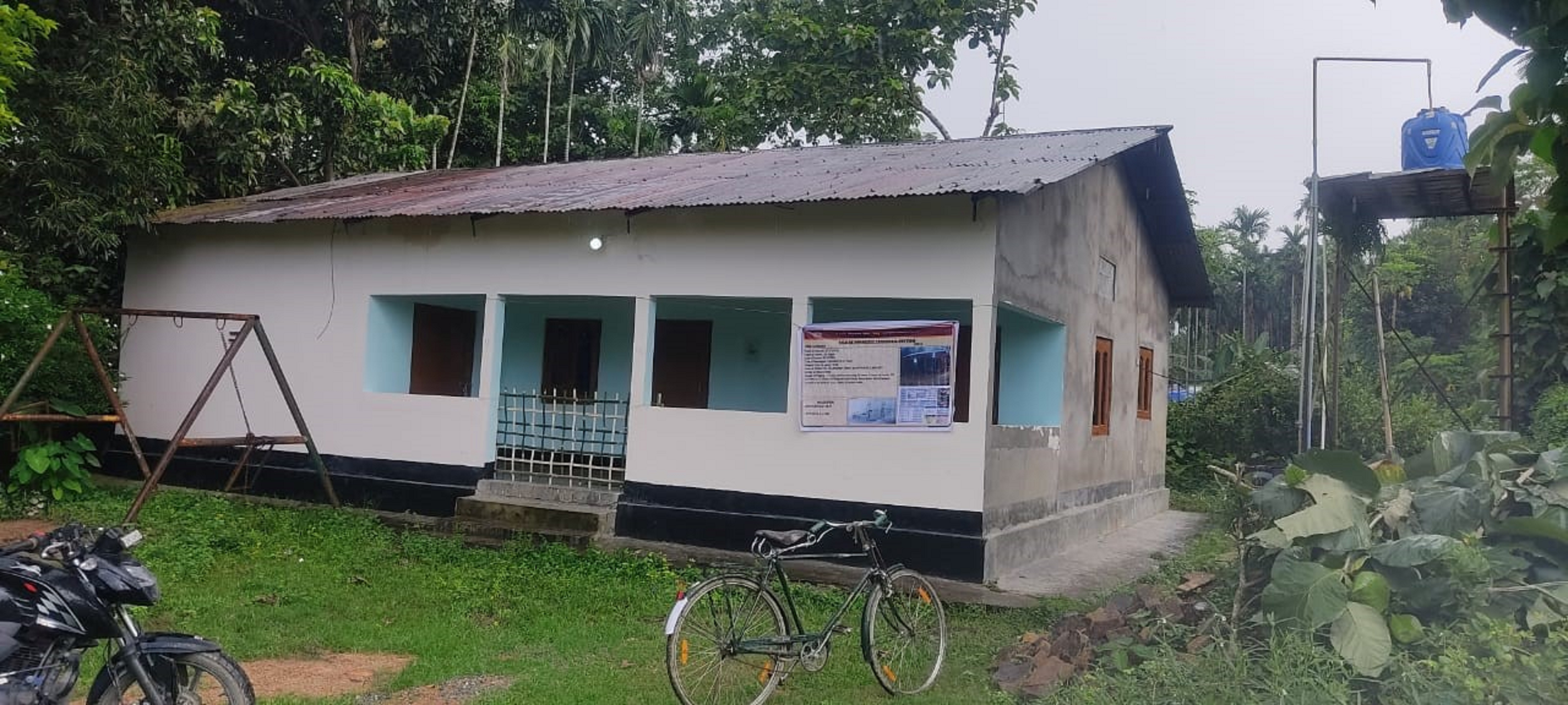 Punjab National Bank Auctions for Residential property in Nagaon, Assam image 5 of 7 in Raha, Nagaon | Punjab National Bank auction property