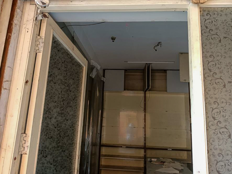 Bank of Baroda Auctions for Commercial property in Nagpur, Maharashtra image 12 of 25 in Nagpur, Nagpur | Bank of Baroda auction property