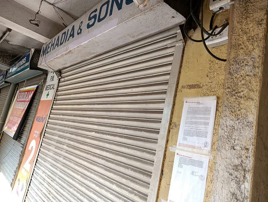 Bank of Baroda Auctions for Commercial property in Nagpur, Maharashtra image 14 of 25 in Nagpur, Nagpur | Bank of Baroda auction property