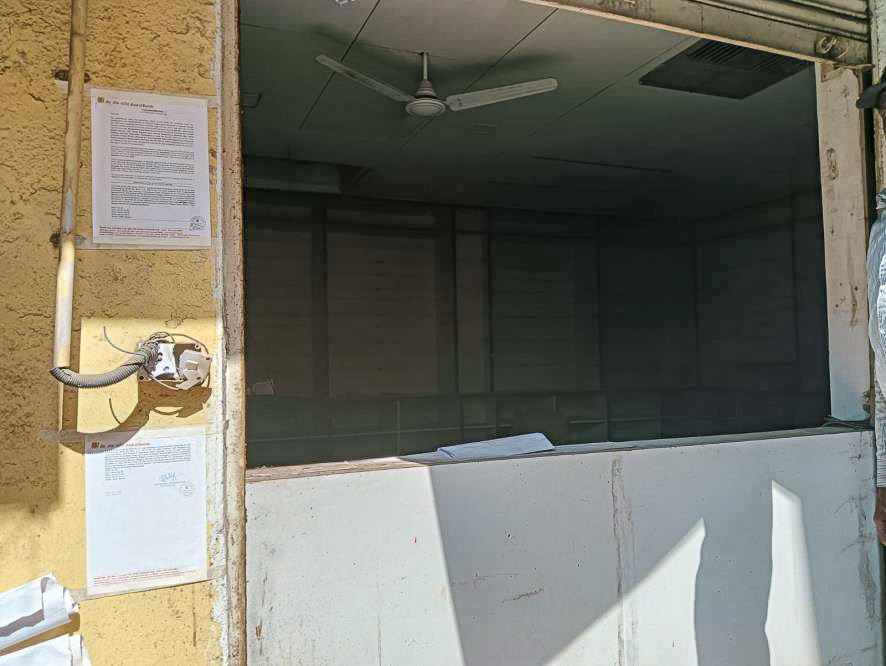 Bank of Baroda Auctions for Commercial property in Nagpur, Maharashtra image 25 of 25 in Nagpur, Nagpur | Bank of Baroda auction property