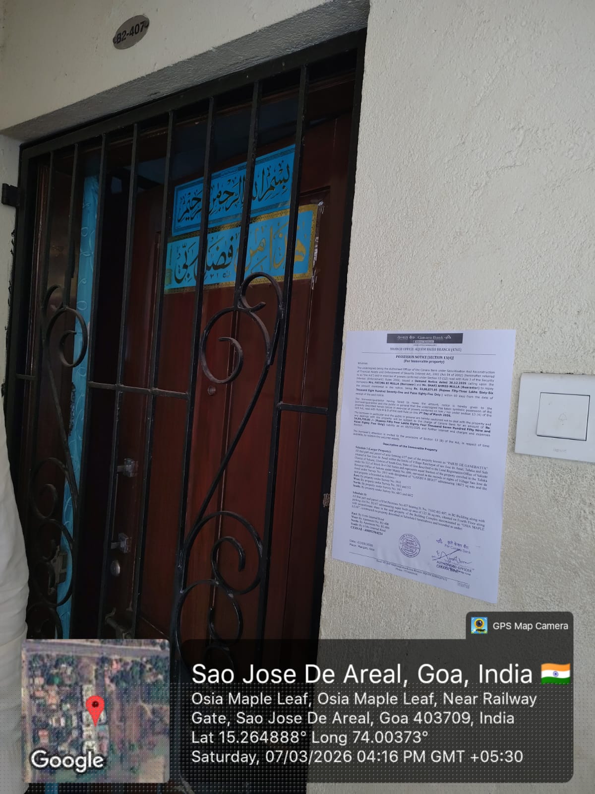 Canara Bank Auctions for Residential property in Goa, Goa image 2 of 5 in Aquem, Goa | Canara Bank auction property