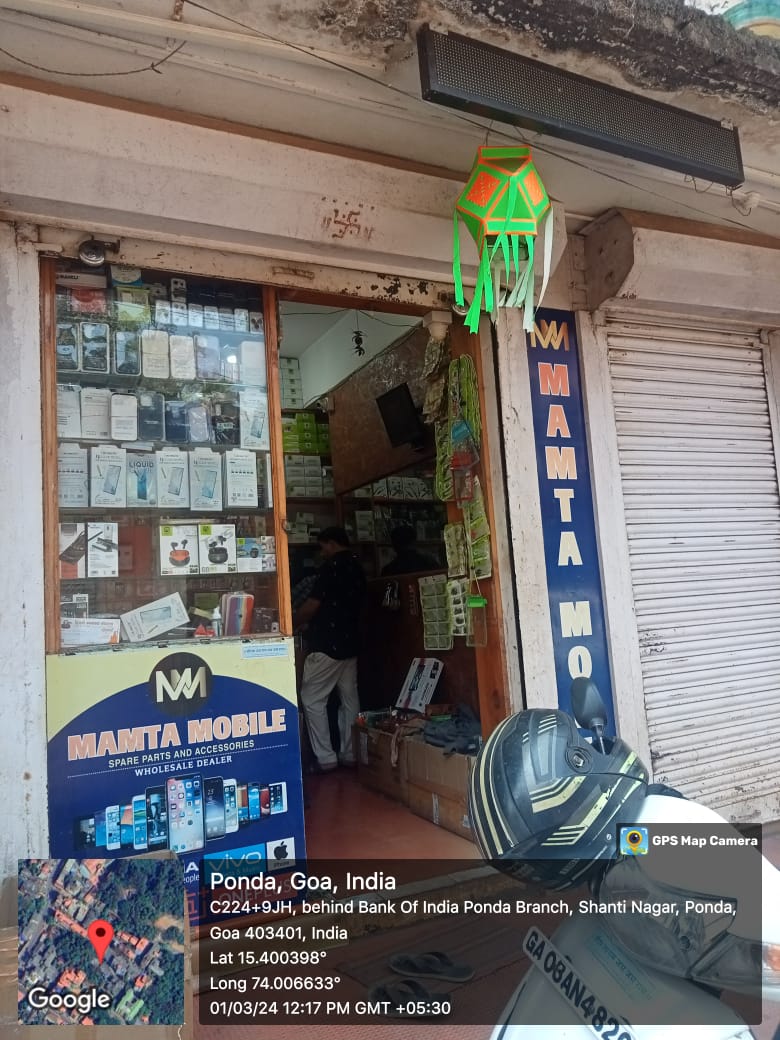 Punjab National Bank Auctions for Commercial property in Goa, Goa image 3 of 3 in Bandora, Goa | Punjab National Bank auction property