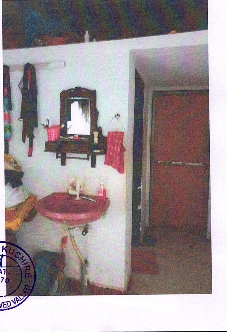 Punjab National Bank Auctions for Residential property in Ratnagiri, Maharashtra image 3 of 4 in Ratnagiri, Ratnagiri | Punjab National Bank auction property