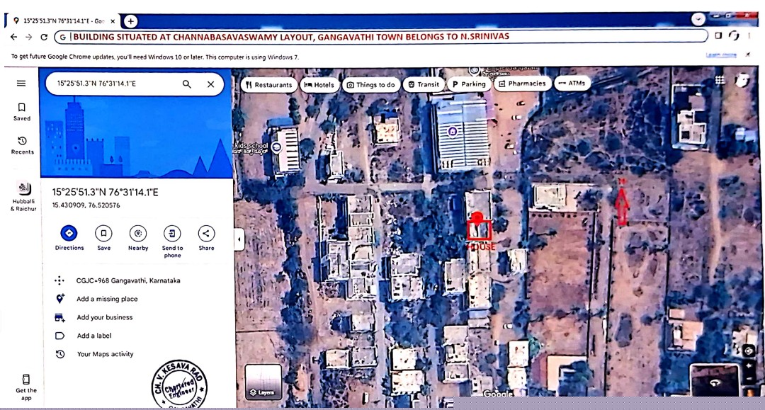 Canara Bank Auctions for Residential property in Koppal, Karnataka image 2 of 2 in Gangawati, Koppal | Canara Bank auction property