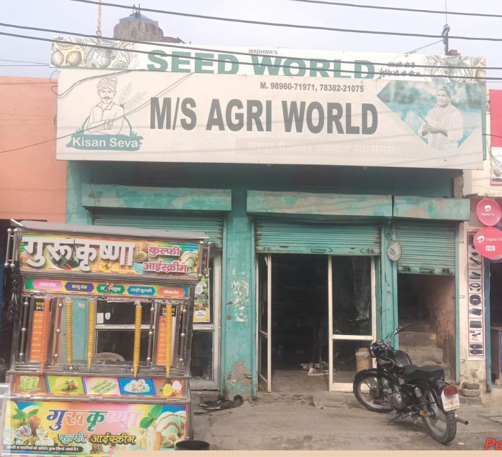 Punjab National Bank Auctions for Commercial property in Karnal, Haryana image 2 of 2 in Gharaunda, Karnal | Punjab National Bank auction property