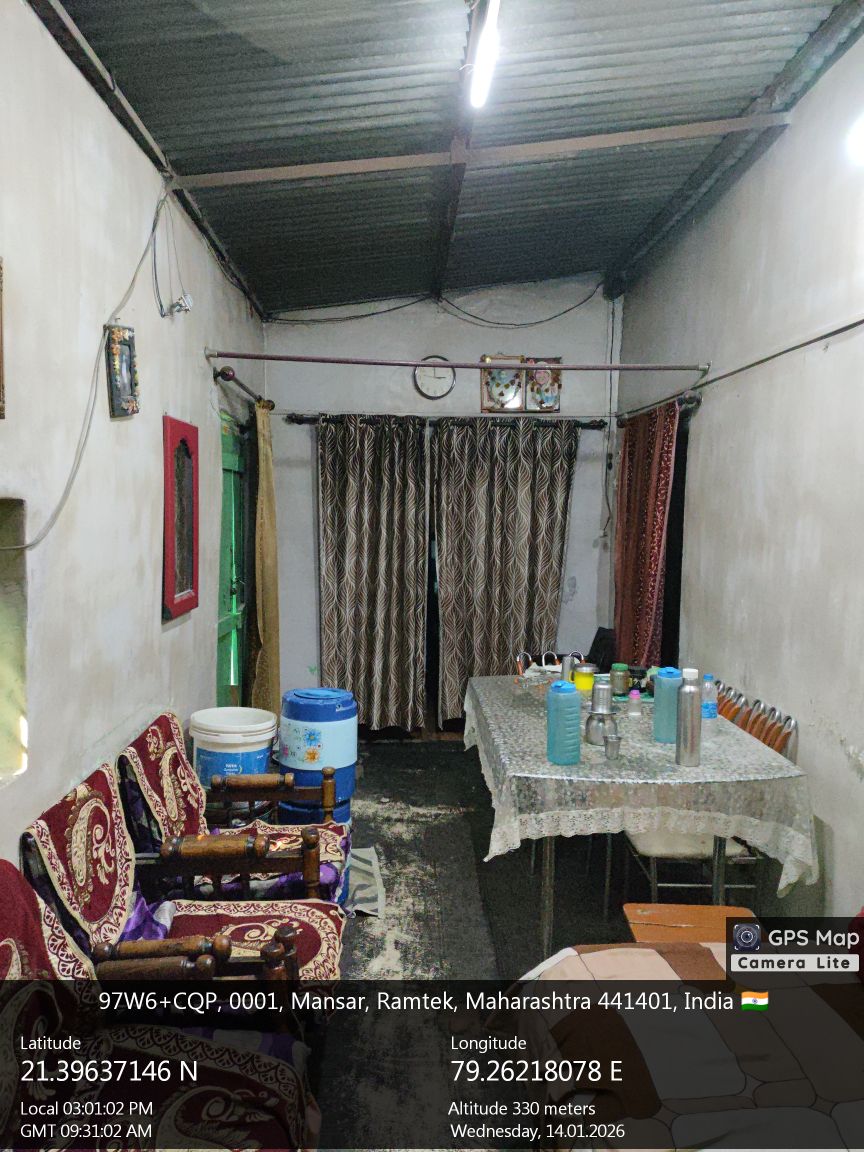 Bank of Maharashtra Auctions for Residential property in Nagpur, Maharashtra image 2 of 2 in Kandri Mines, Nagpur | Bank of Maharashtra auction property