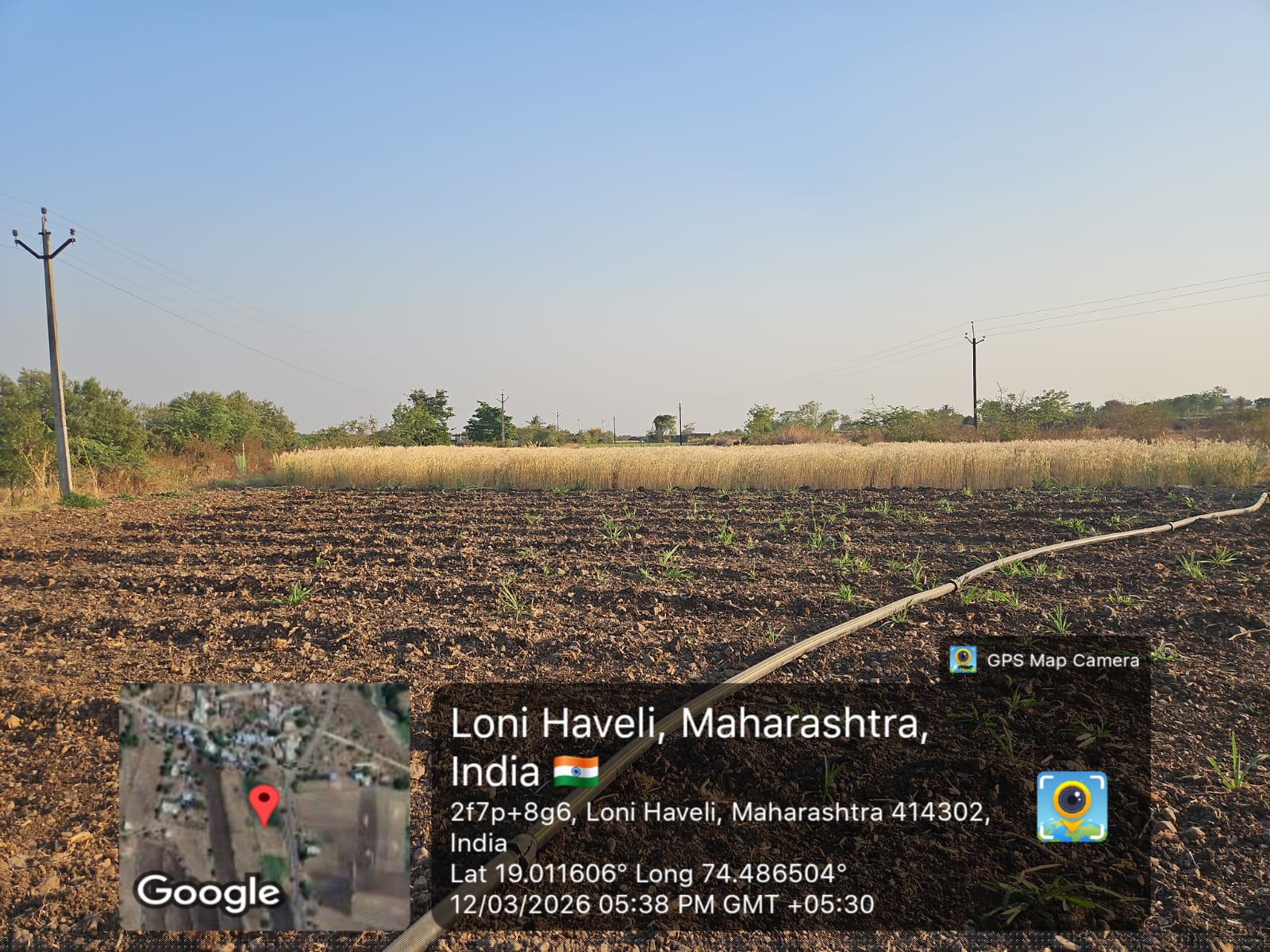 Bank of Baroda Auctions for Commercial property in Ahmednagar, Maharashtra image 2 of 2 in Parner, Ahmednagar | Bank of Baroda auction property