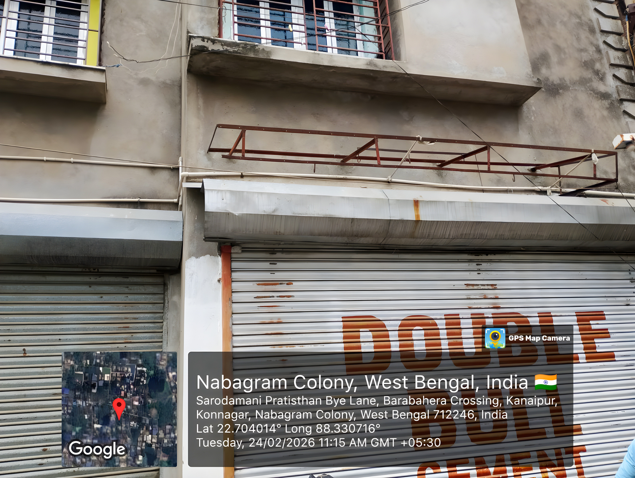 Indian Bank Auctions for Commercial property in Hooghly, West Bengal image 14 of 22 in Kanaipur, Hooghly | Indian Bank auction property