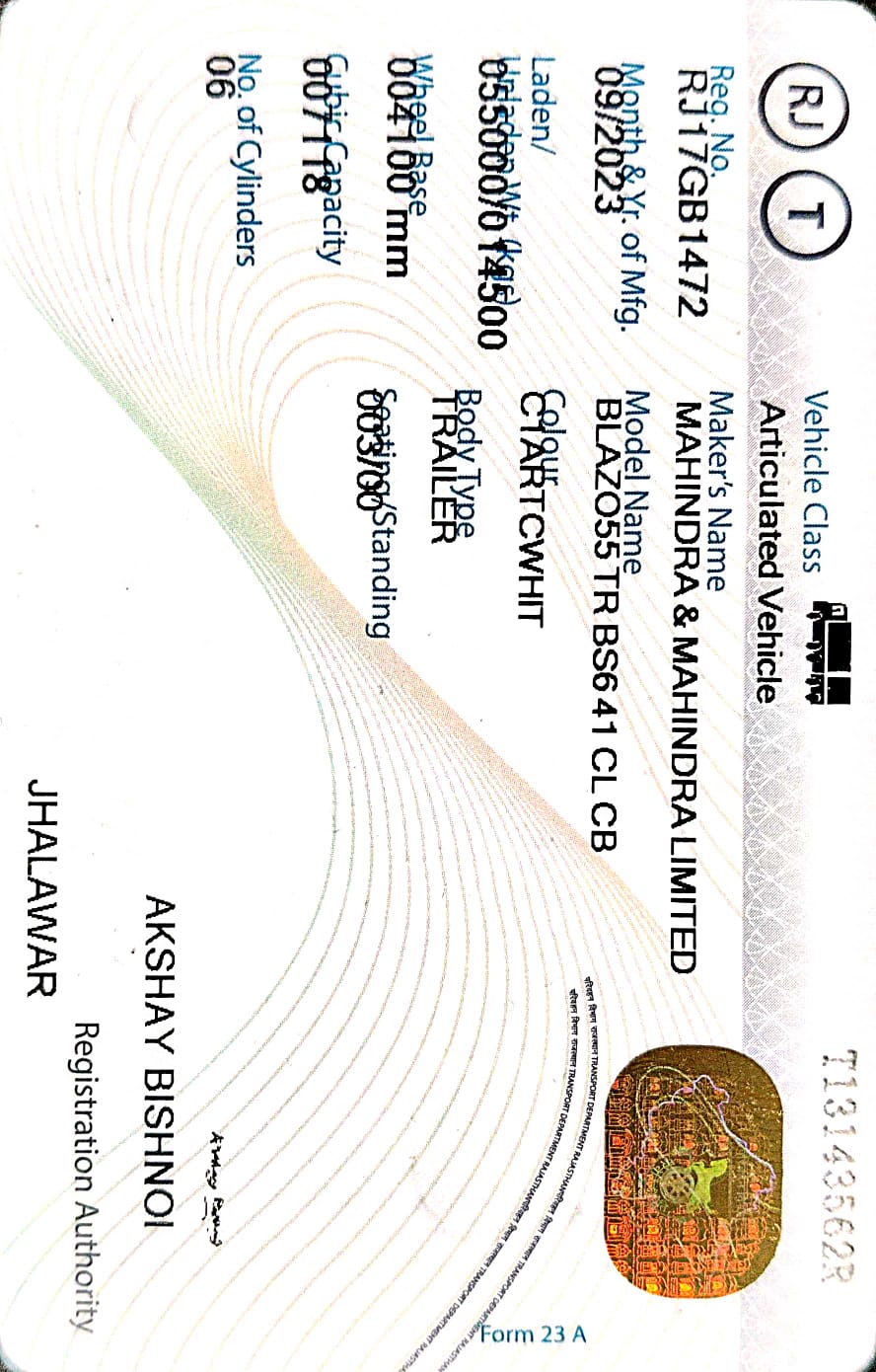 Bank of India Auctions for Vehicle Auctions property in Shajapur, Madhya Pradesh image 4 of 4 in Shajapur, Shajapur | Bank of India auction property