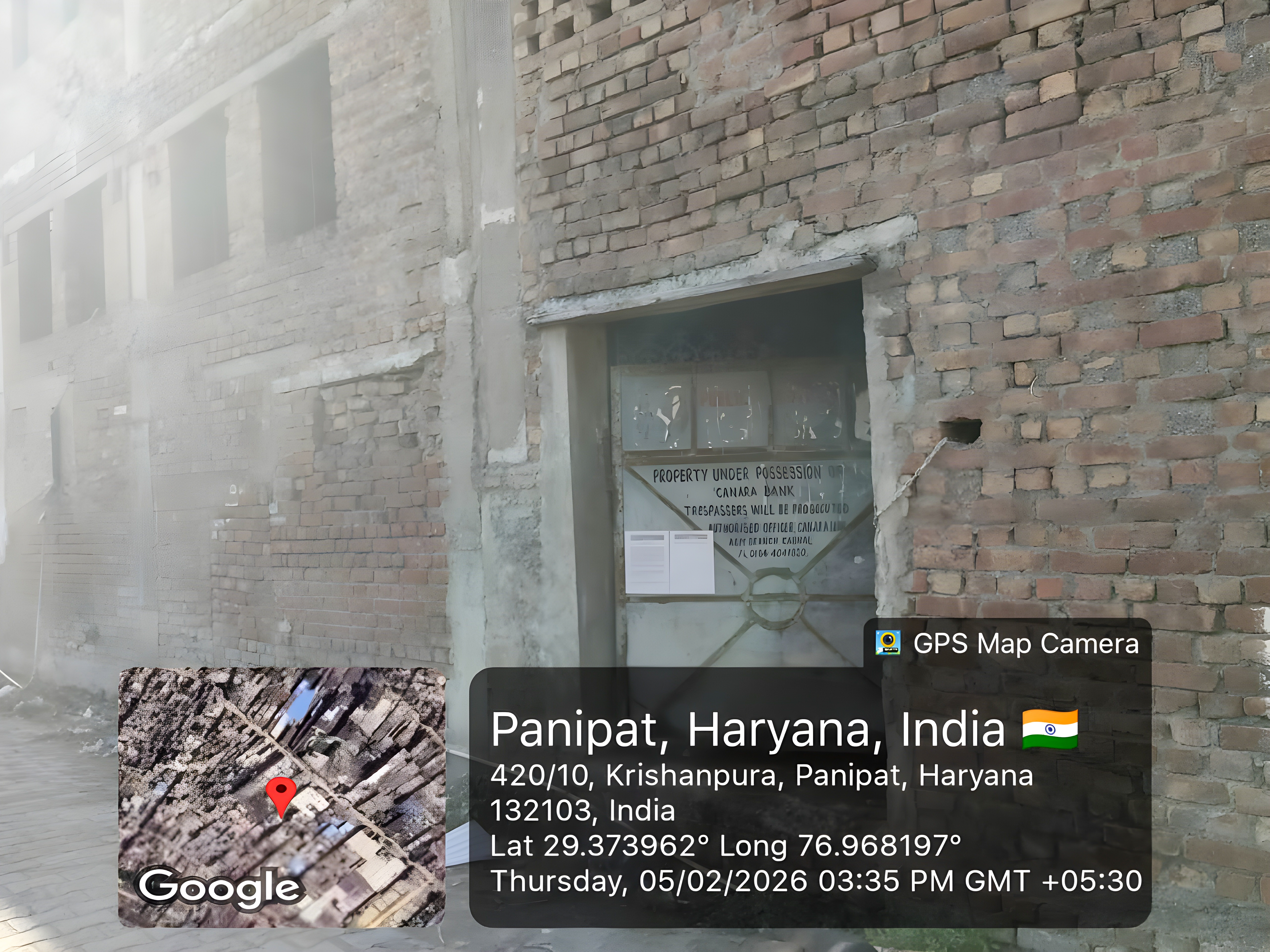 Canara Bank Auctions for Commercial property in Panipat, Haryana image 2 of 11 in Panipat, Panipat | Canara Bank auction property