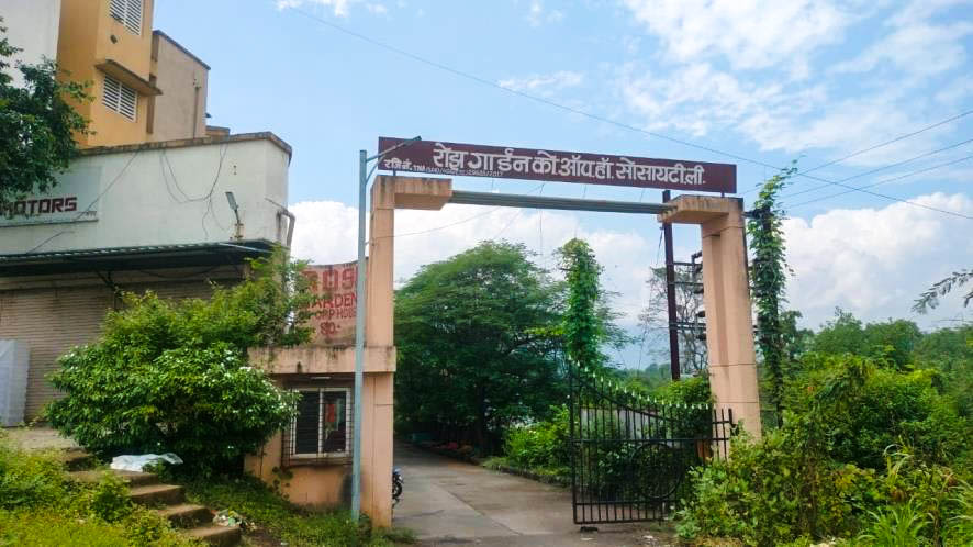 Indian Bank Auctions for Residential property in Thane, Maharashtra image 14 of 24 in Asangaon, Thane | Indian Bank auction property