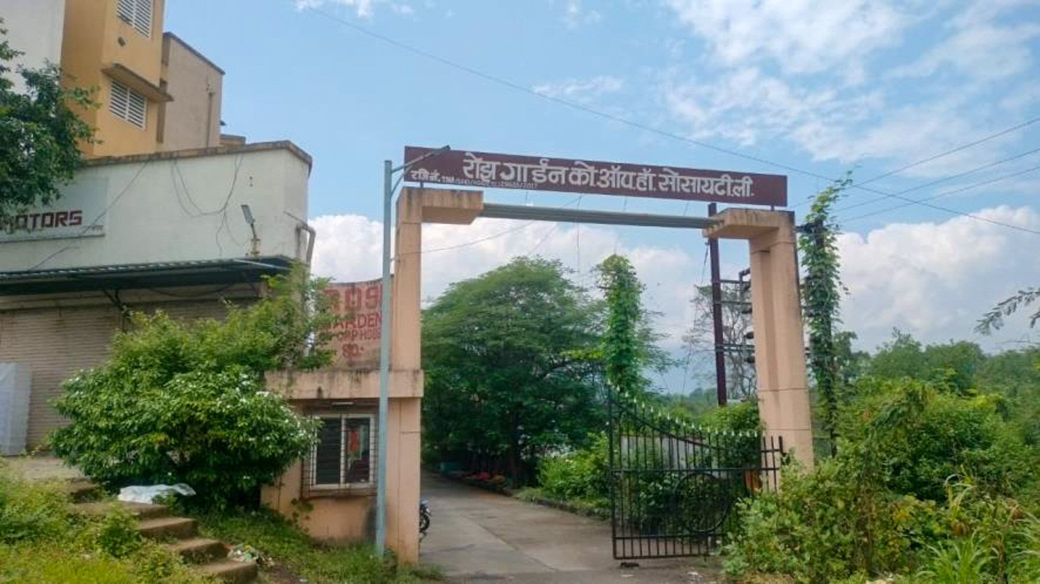Indian Bank Auctions for Residential property in Thane, Maharashtra image 12 of 20 in Asangaon, Thane | Indian Bank auction property