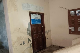 Canara Bank Auctions for Residential property in Kanchipuram, Tamil Nadu image 2 of 2 in Oragadam, Kanchipuram | Canara Bank auction property