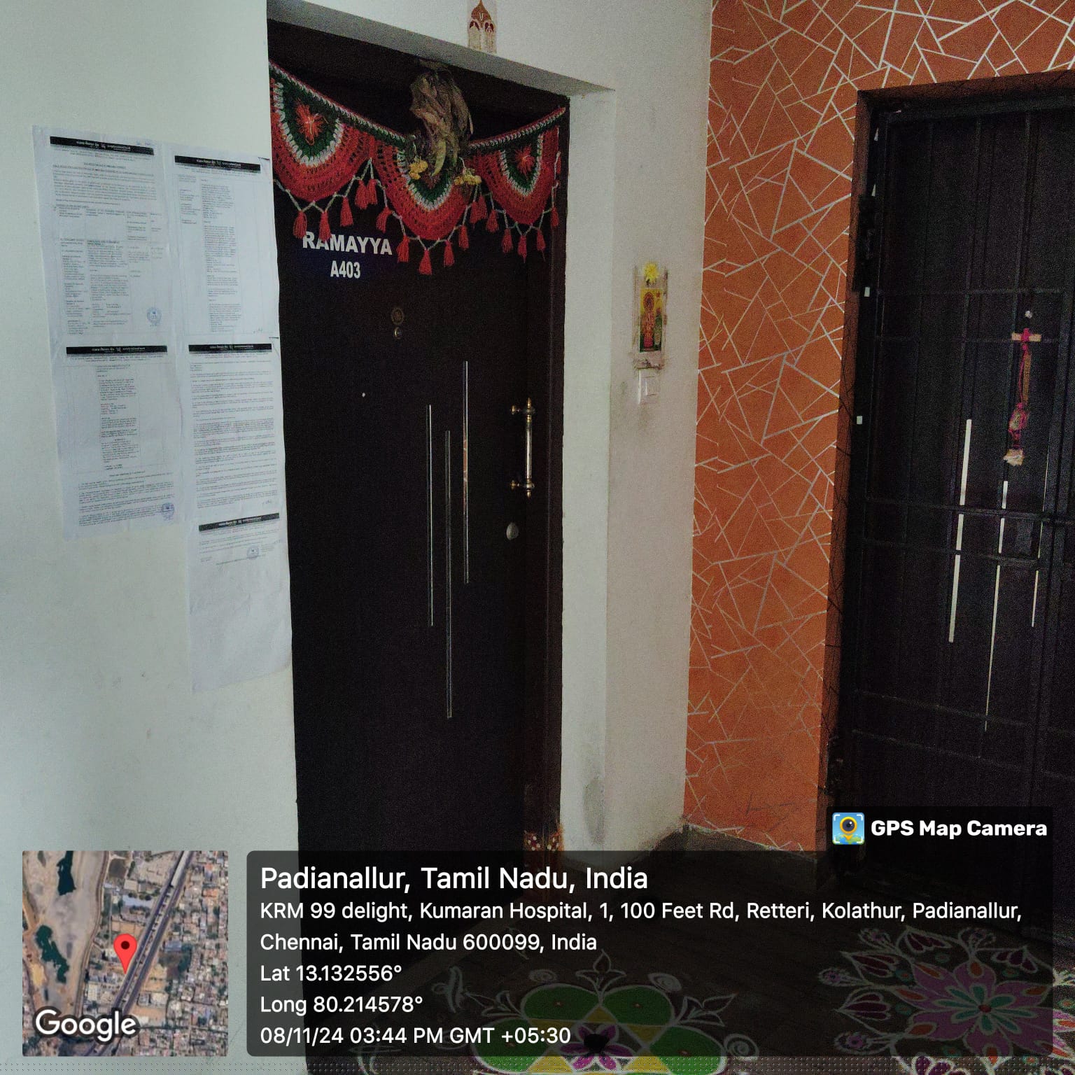 Punjab National Bank Auctions for Residential property in Chennai, Tamil Nadu image 5 of 6 in Chennai, Chennai | Punjab National Bank auction property