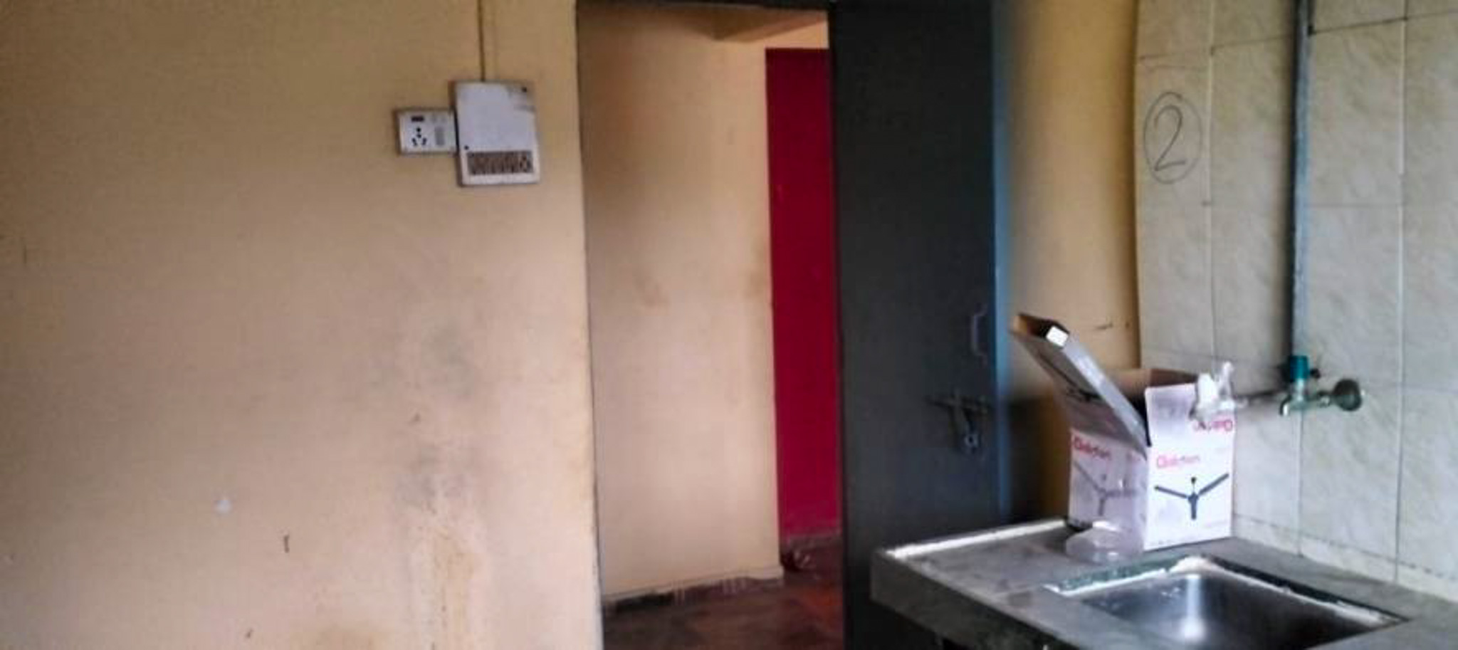 Canara Bank Auctions for Residential property in Aurangabad, Maharashtra image 4 of 19 in Chhatrapati Sambhajinagar, Aurangabad | Canara Bank auction property