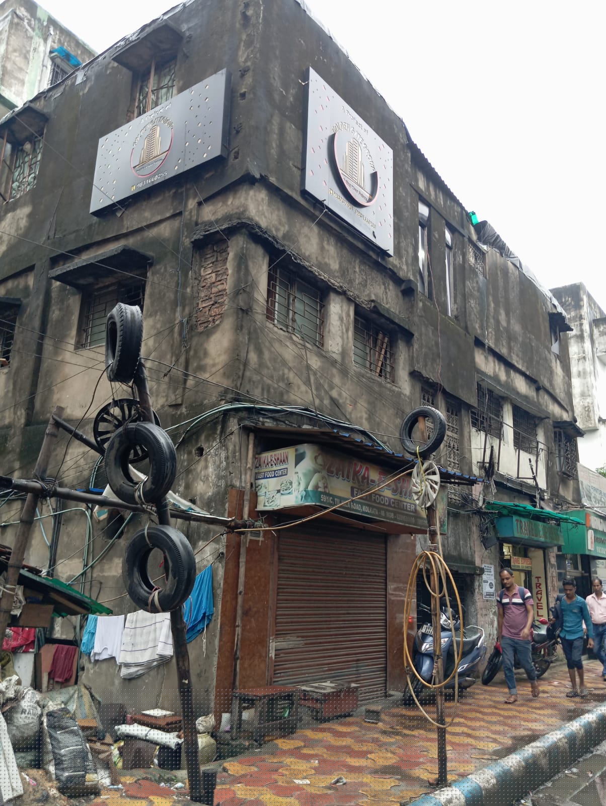 Punjab National Bank Auctions for Residential property in Kolkata, West Bengal image 2 of 8 in Kolkata, Kolkata | Punjab National Bank auction property