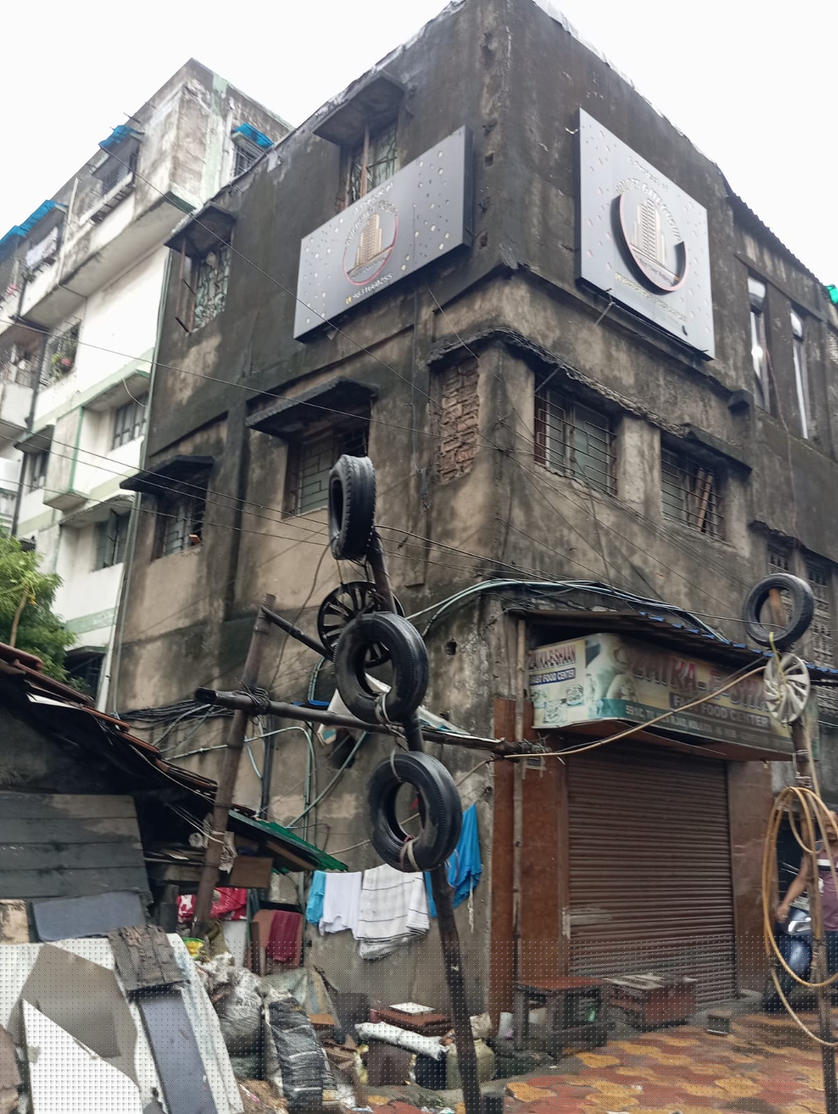 Punjab National Bank Auctions for Residential property in Kolkata, West Bengal image 5 of 8 in Kolkata, Kolkata | Punjab National Bank auction property