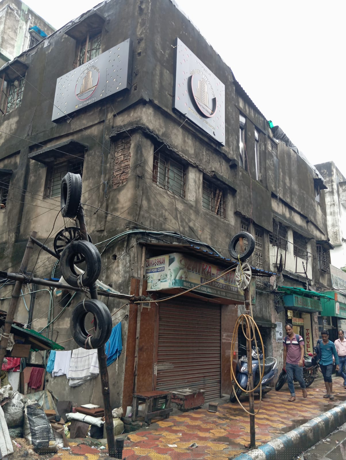 Punjab National Bank Auctions for Residential property in Kolkata, West Bengal image 7 of 8 in Kolkata, Kolkata | Punjab National Bank auction property