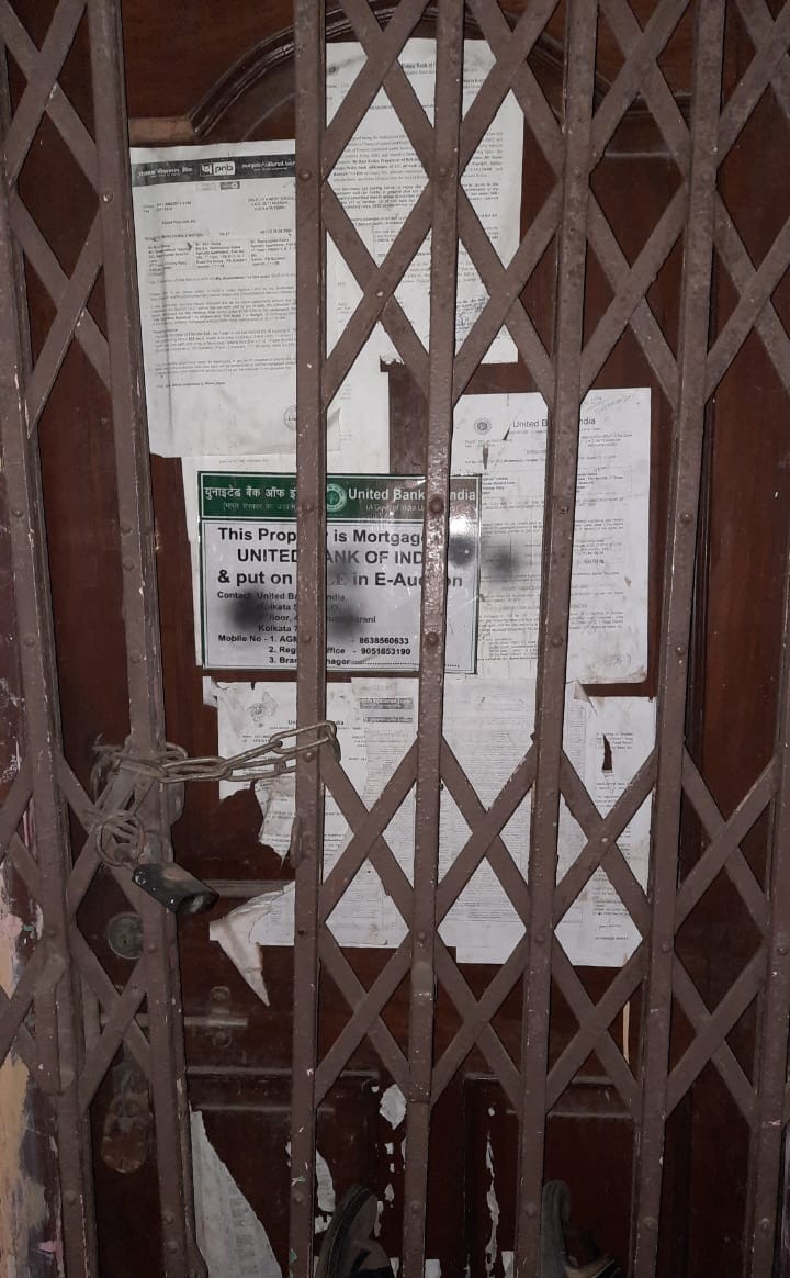 Punjab National Bank Auctions for Residential property in Howrah, West Bengal image 12 of 13 in Howrah, Howrah | Punjab National Bank auction property