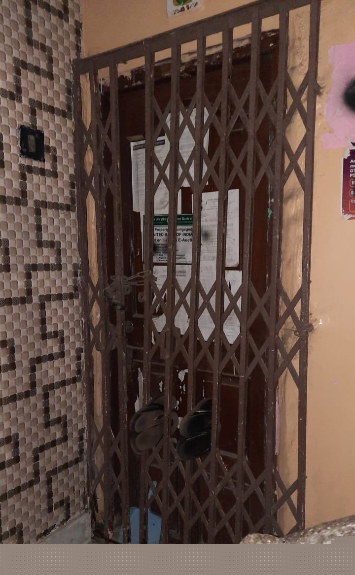 Punjab National Bank Auctions for Residential property in Howrah, West Bengal image 13 of 13 in Howrah, Howrah | Punjab National Bank auction property