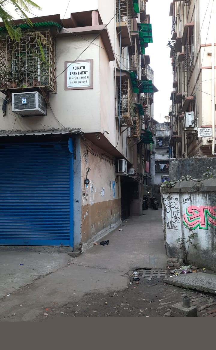 Punjab National Bank Auctions for Residential property in Howrah, West Bengal image 4 of 13 in Howrah, Howrah | Punjab National Bank auction property