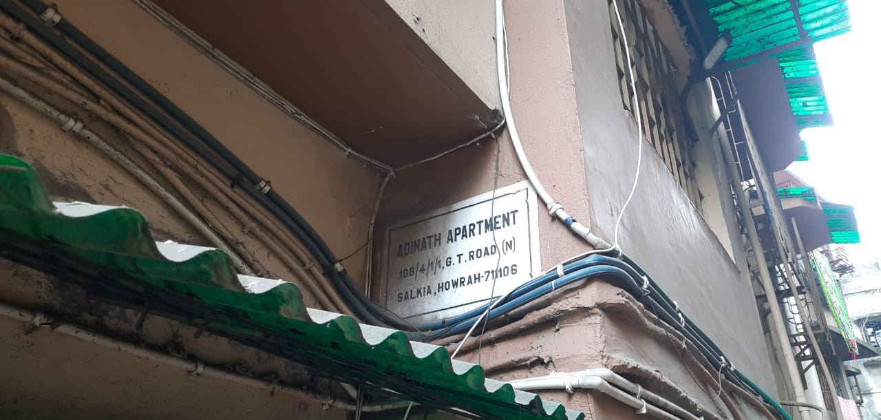 Punjab National Bank Auctions for Residential property in Howrah, West Bengal image 7 of 13 in Howrah, Howrah | Punjab National Bank auction property