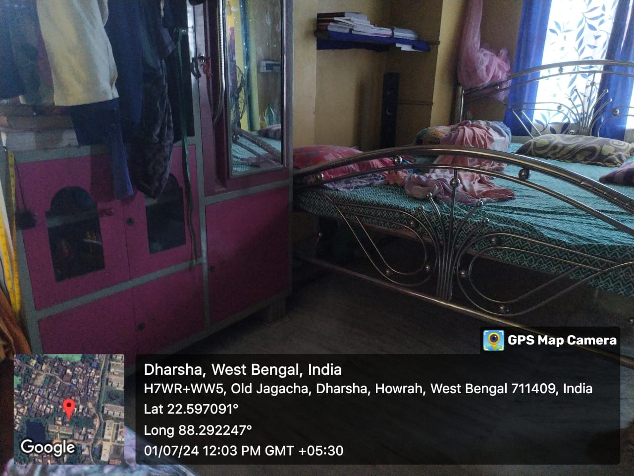 Punjab National Bank Auctions for Residential property in Howrah, West Bengal image 5 of 5 in Howrah, Howrah | Punjab National Bank auction property
