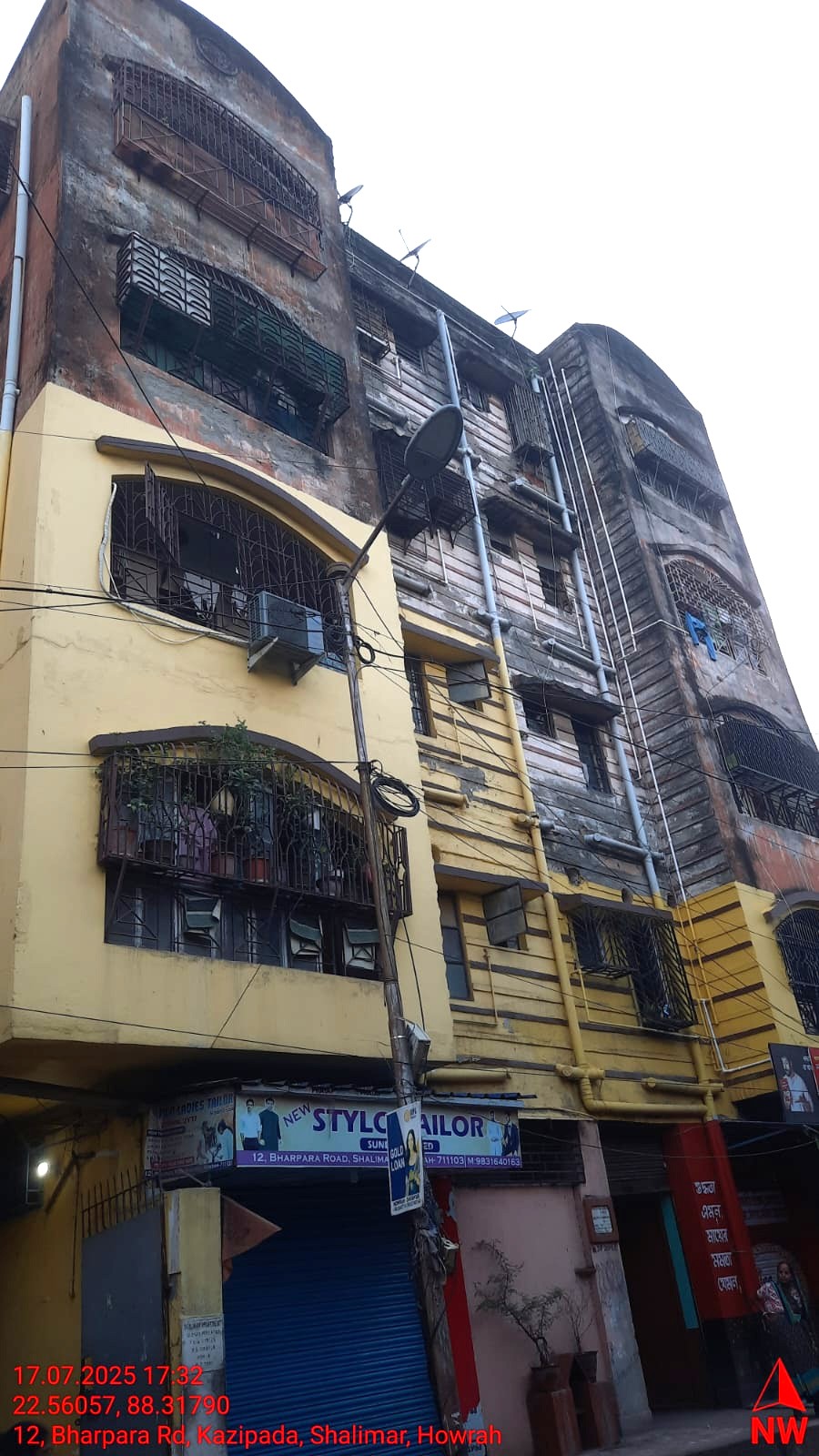 Punjab National Bank Auctions for Residential property in Howrah, West Bengal image 7 of 12 in Howrah, Howrah | Punjab National Bank auction property
