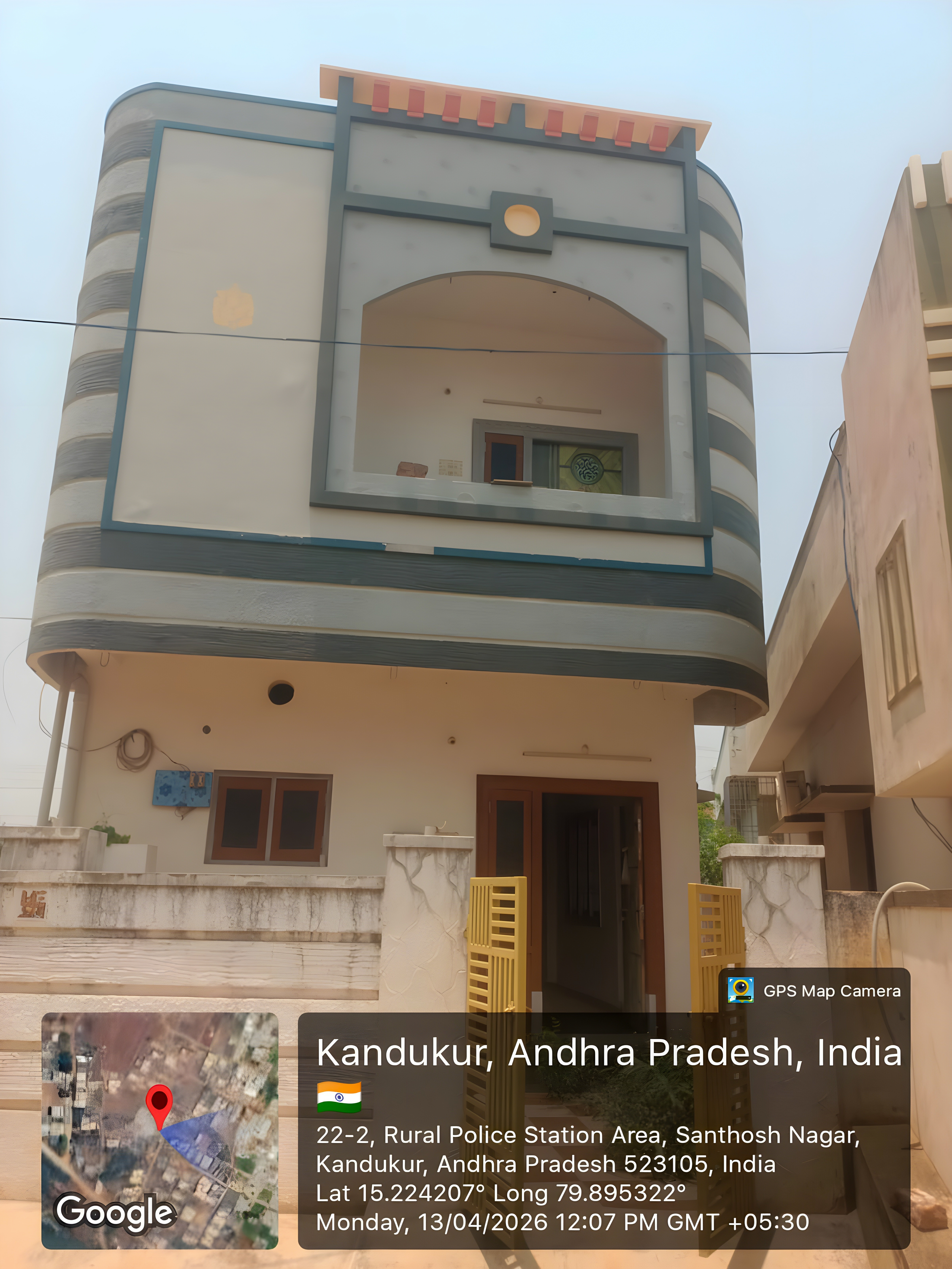 State Bank of India Auctions for Residential property in Nellore, Andhra Pradesh image 11 of 21 in Kandukur, Nellore | State Bank of India auction property