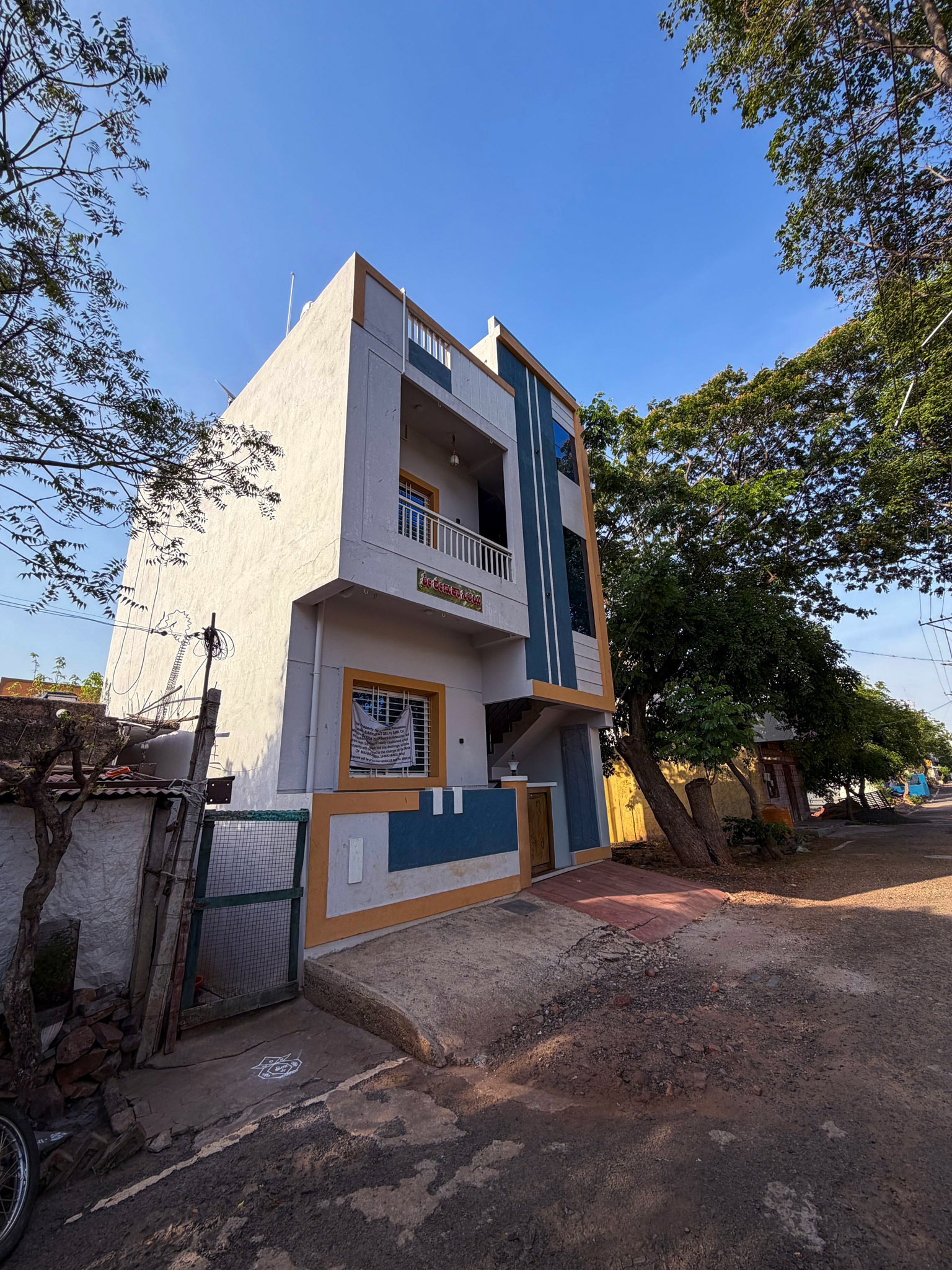 Bank of Maharashtra Auctions for Residential property in Bagalkot, Karnataka image 3 of 14 in Jamkhandi, Bagalkot | Bank of Maharashtra auction property